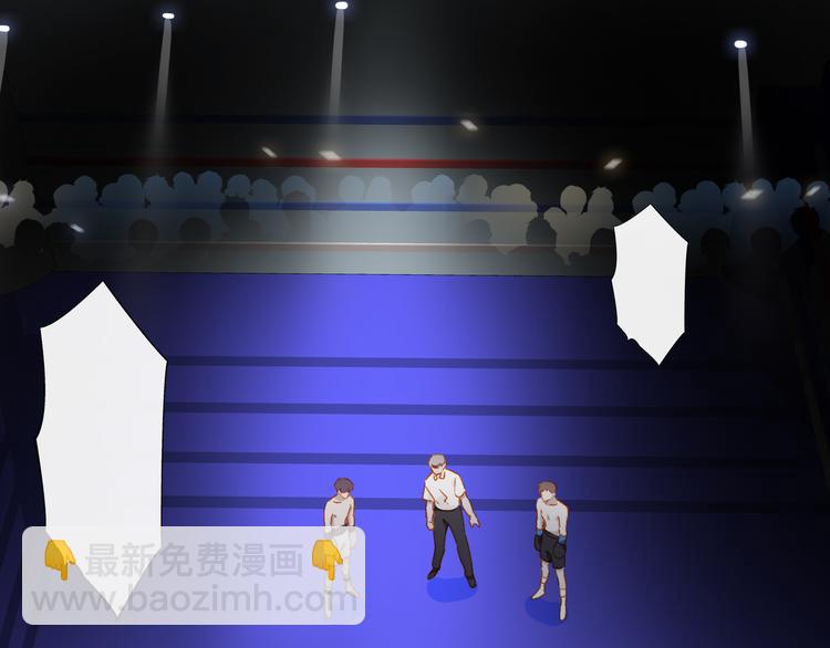 第63话 拥抱(1/2)-第69话