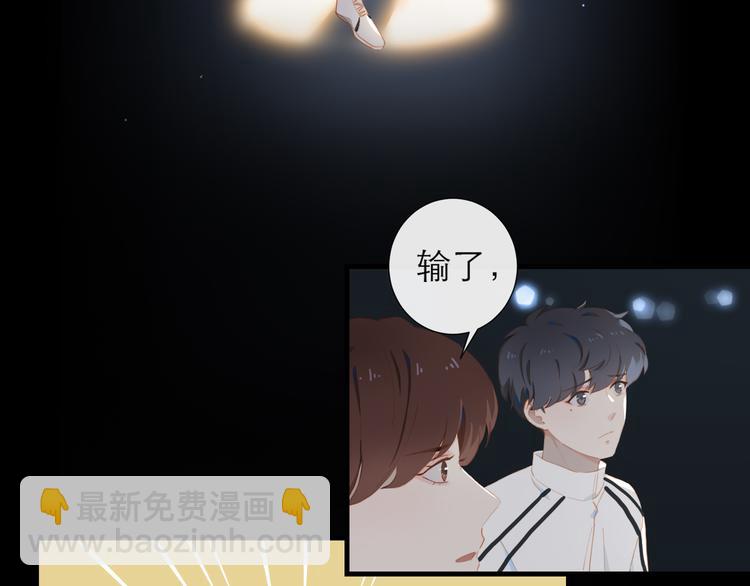 第63话 拥抱(1/2)-第69话