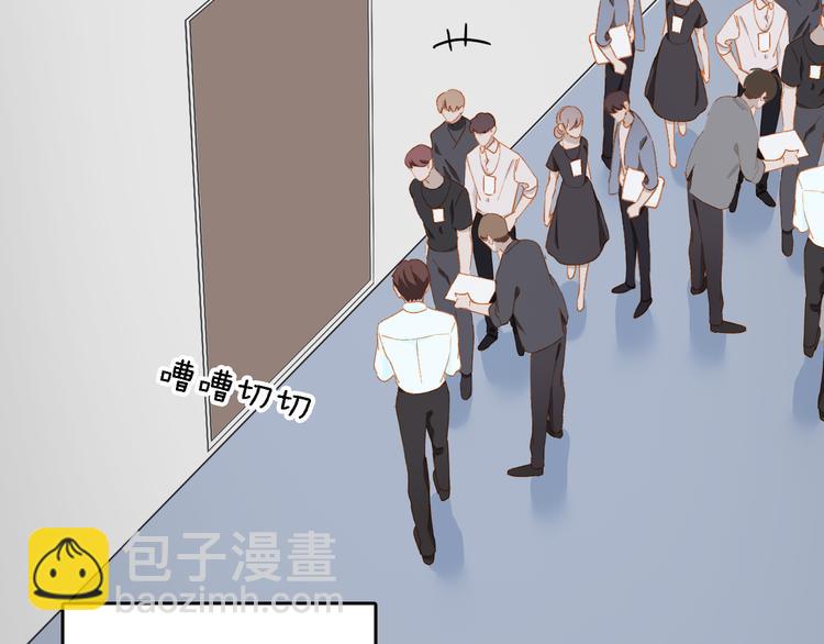 第63话 拥抱(1/2)-第69话