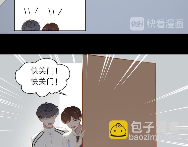 第63话 拥抱(1/2)-第69话