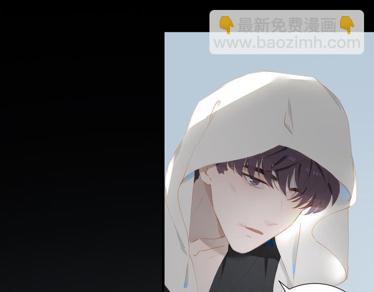 第63话 拥抱(1/2)-第69话