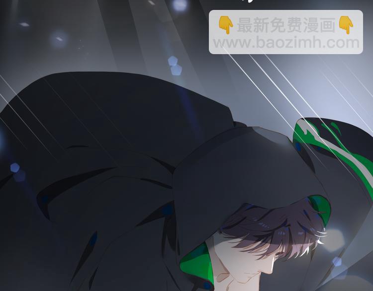 第63话 拥抱(1/2)-第69话