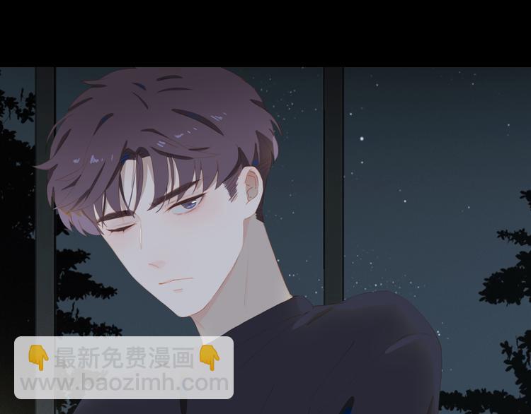 第67话 体贴(1/2)-第73话