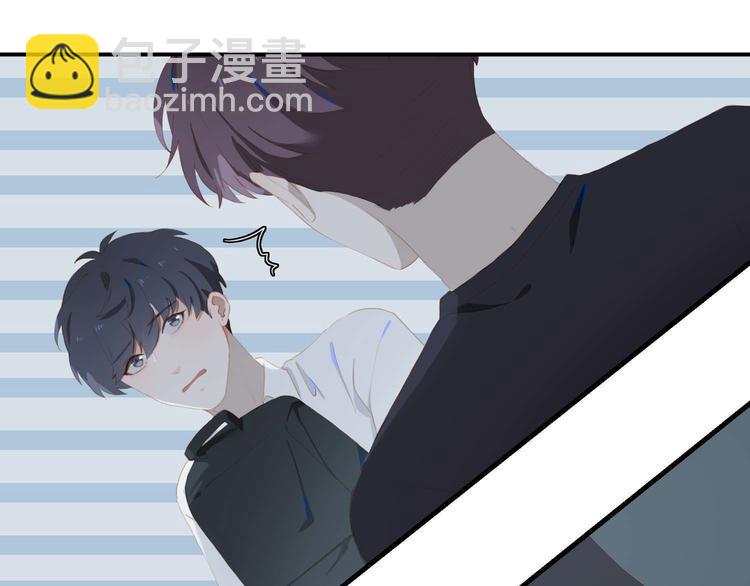 第67话 体贴(1/2)-第73话