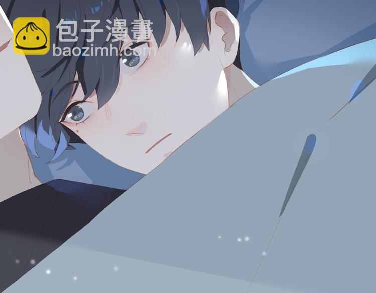 第69话 偷吻(1/2)-第75话