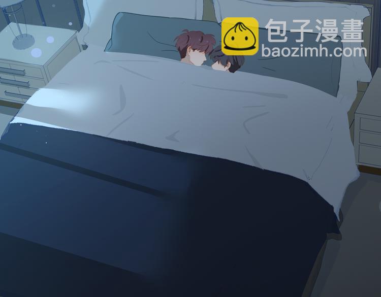 第69话 偷吻(1/2)-第75话