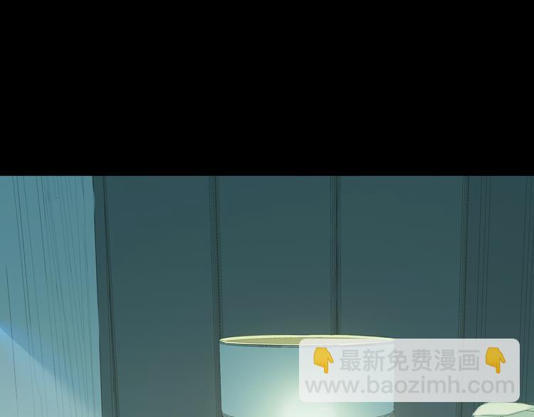 第69话 偷吻(1/2)-第75话