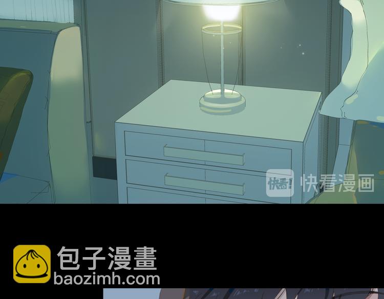 第69话 偷吻(1/2)-第75话