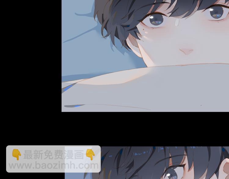 第69话 偷吻(1/2)-第75话