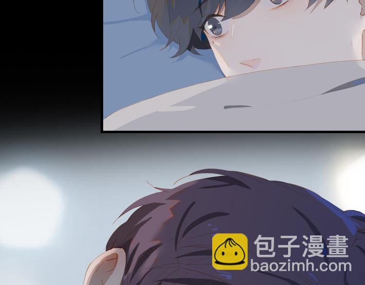 第69话 偷吻(1/2)-第75话