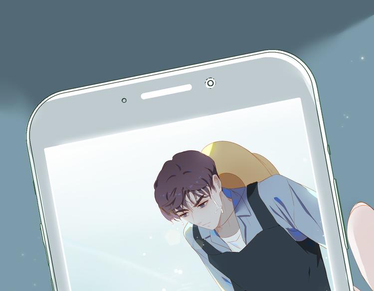 第73话 同眠(1/3)-第79话