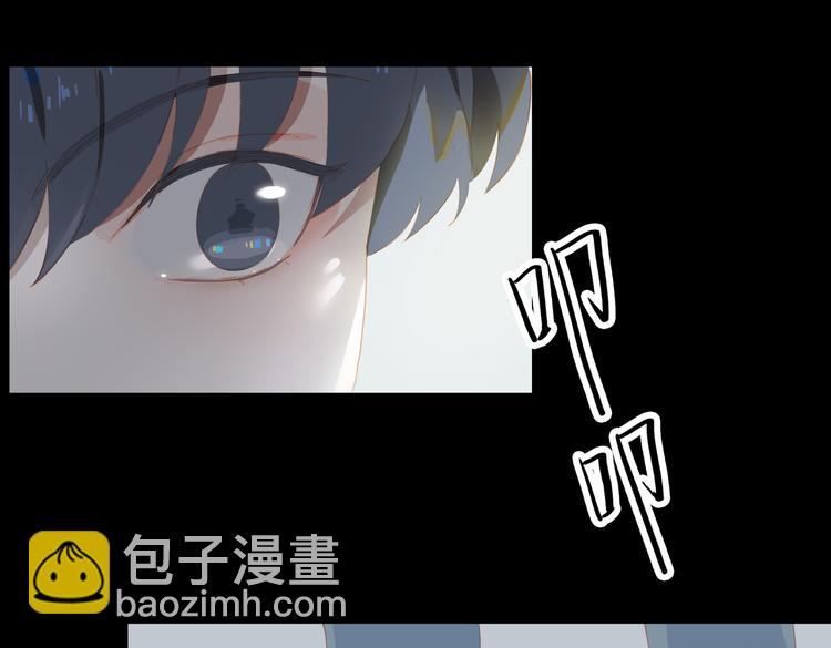 第73话 同眠(1/3)-第79话