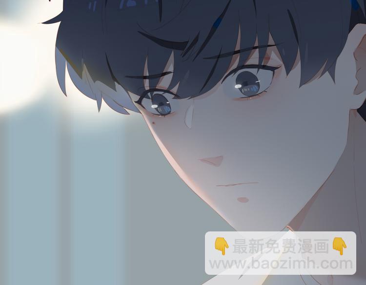 第73话 同眠(1/3)-第79话