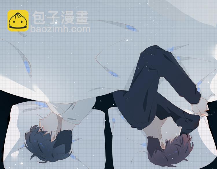 第73话 同眠(1/3)-第79话