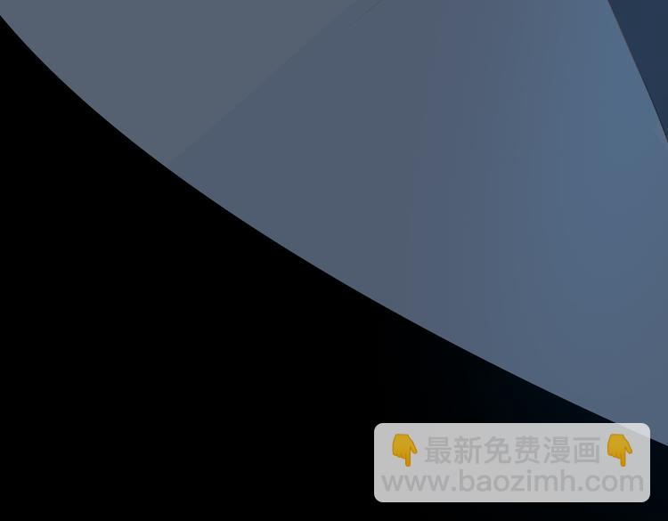 第73话 同眠(1/3)-第79话