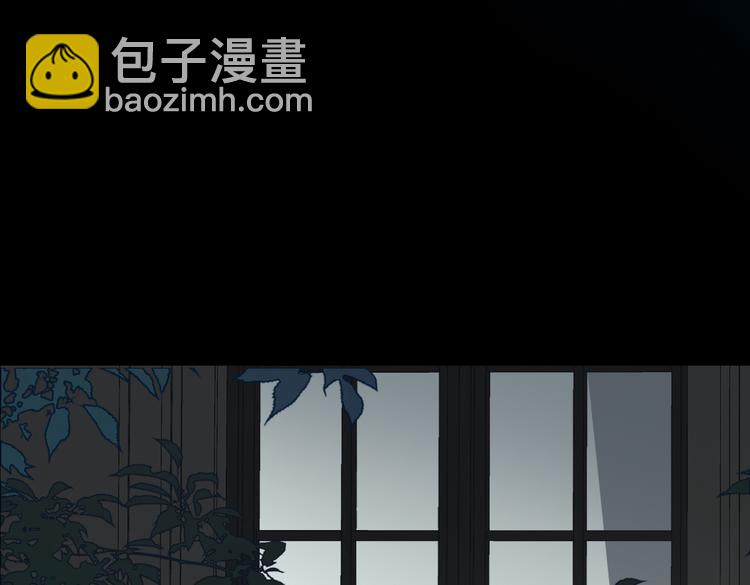 第73话 同眠(1/3)-第79话