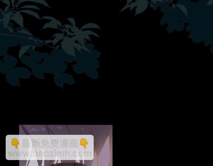 第73话 同眠(1/3)-第79话