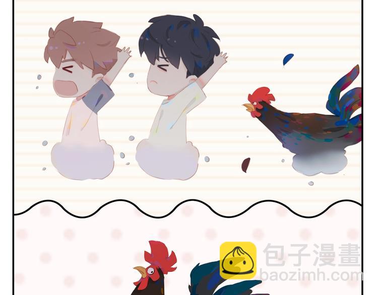 第7话 下乡(1/2)-第9话