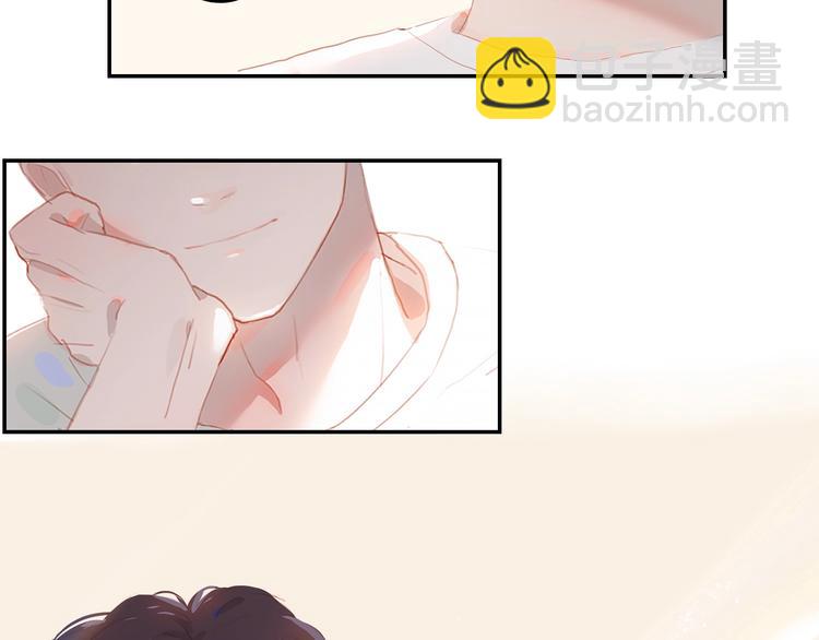 第7话 下乡(1/2)-第9话