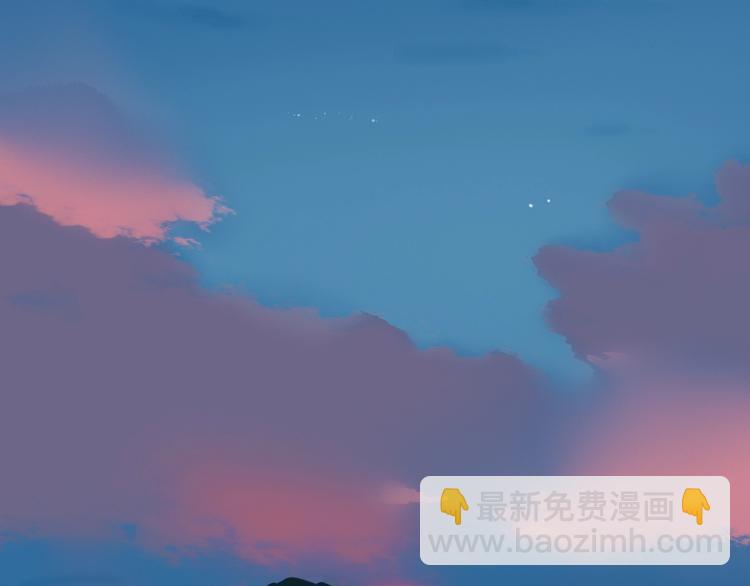 第7话 下乡(1/2)-第9话