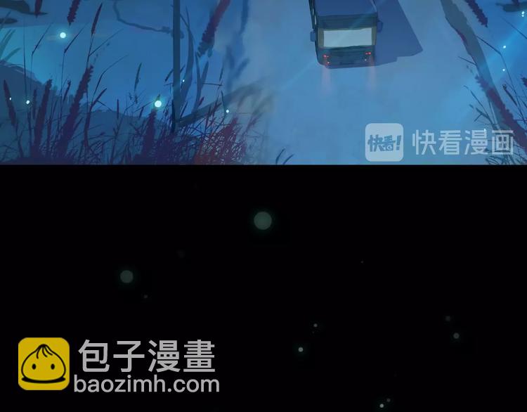 第7话 下乡(1/2)-第9话