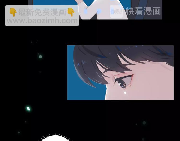 第7话 下乡(1/2)-第9话