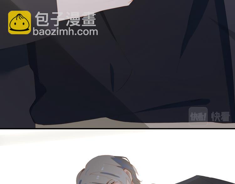 第1话 为你充电(1/4)-第83话