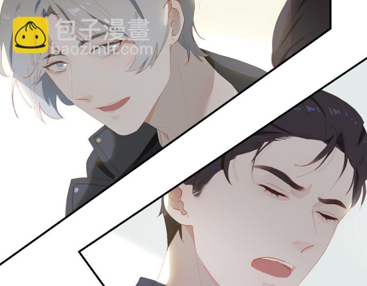 第1话 为你充电(1/4)-第83话