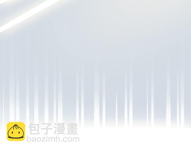 第1话 为你充电(1/4)-第83话