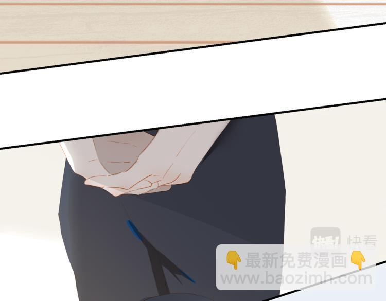 第1话 为你充电(1/4)-第83话