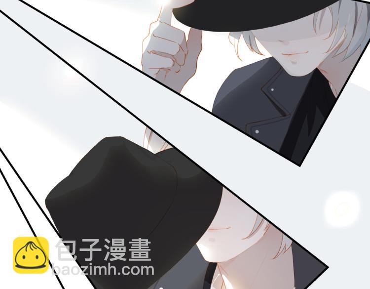 第1话 为你充电(1/4)-第83话