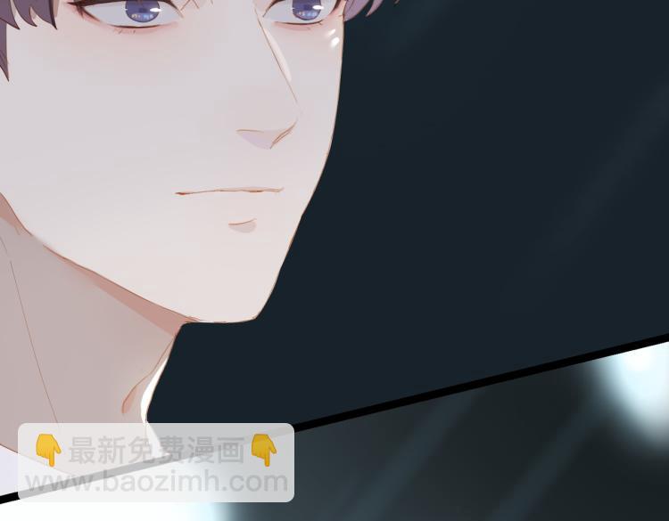 第3话 特别有钱的舞迷~(1/3)-第85话