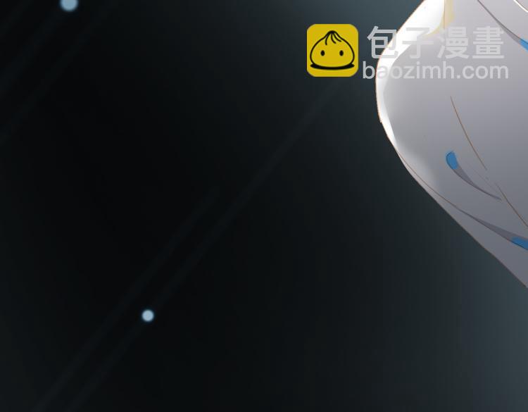 第3话 特别有钱的舞迷~(1/3)-第85话