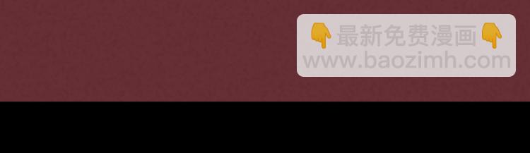 第3话 特别有钱的舞迷~(1/3)-第85话