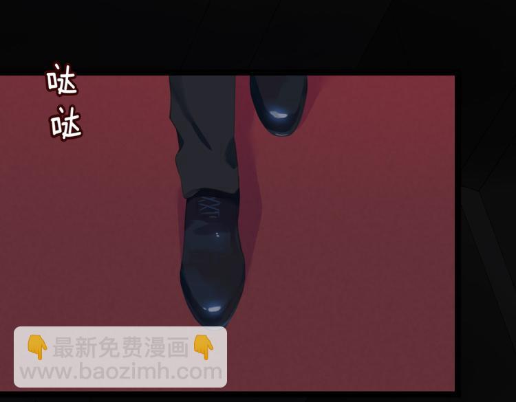 第3话 特别有钱的舞迷~(1/3)-第85话