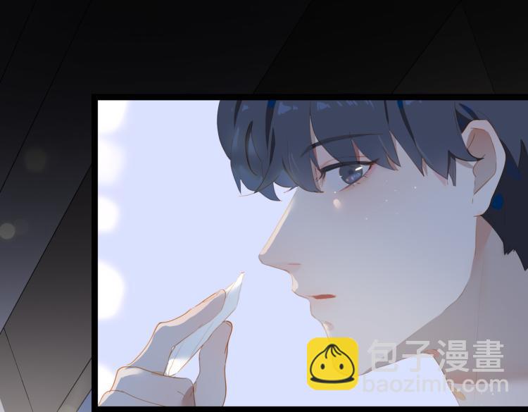 第3话 特别有钱的舞迷~(1/3)-第85话