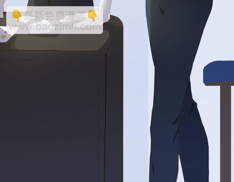 第3话 特别有钱的舞迷~(1/3)-第85话