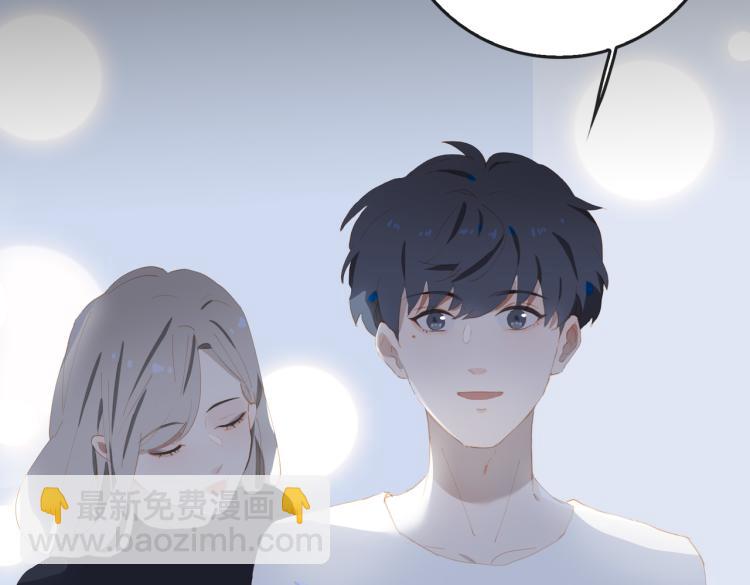 第3话 特别有钱的舞迷~(1/3)-第85话