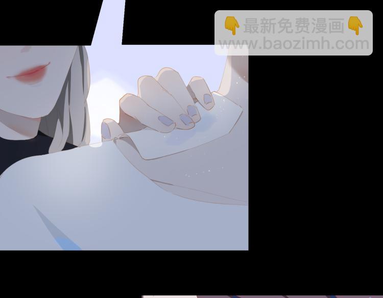 第3话 特别有钱的舞迷~(1/3)-第85话