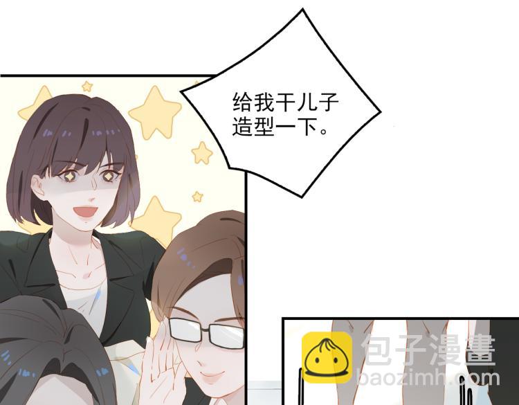 第7话 和解(1/3)-第89话