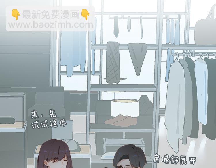 第7话 和解(1/3)-第89话