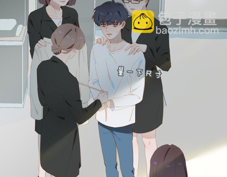 第7话 和解(1/3)-第89话