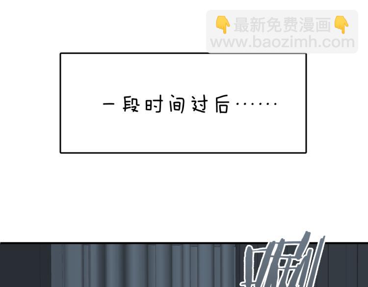 第7话 和解(1/3)-第89话