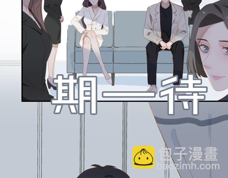 第7话 和解(1/3)-第89话