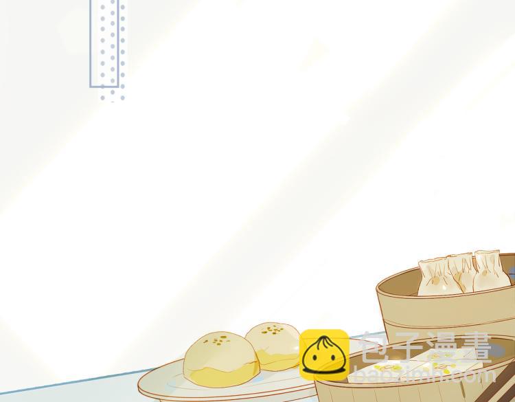 第7话 和解(1/3)-第89话