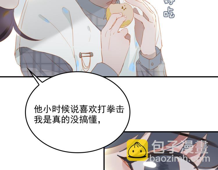 第7话 和解(1/3)-第89话