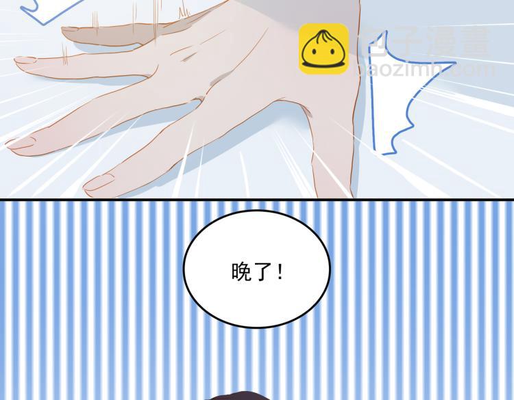 第7话 和解(1/3)-第89话