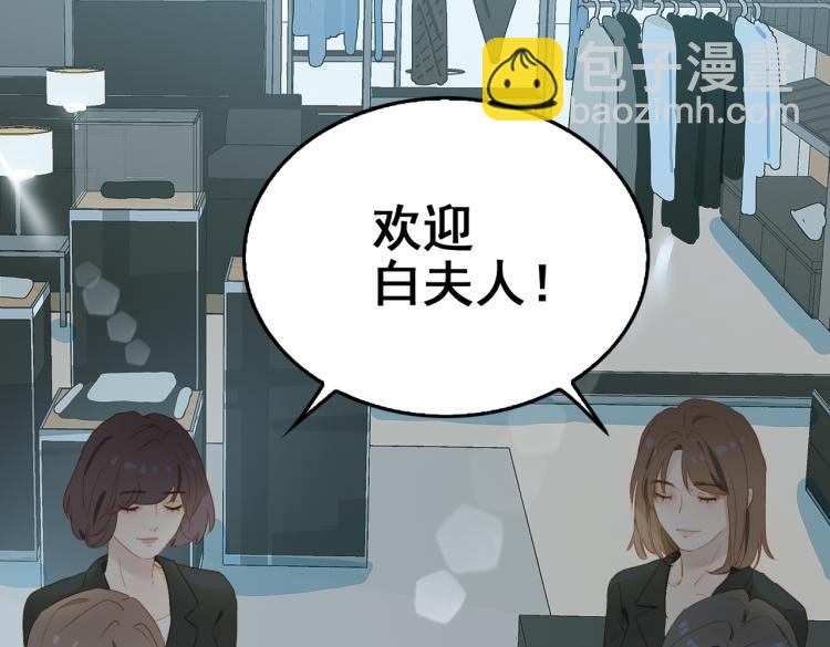 第7话 和解(1/3)-第89话