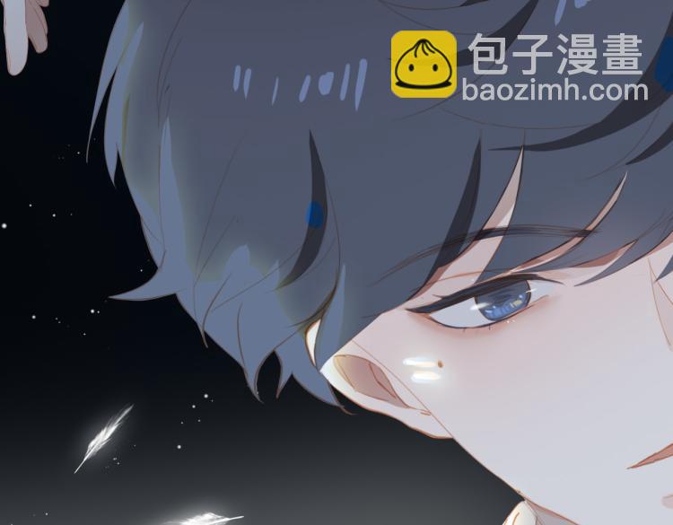 經久 - 第11話  天鵝湖(1/2) - 2