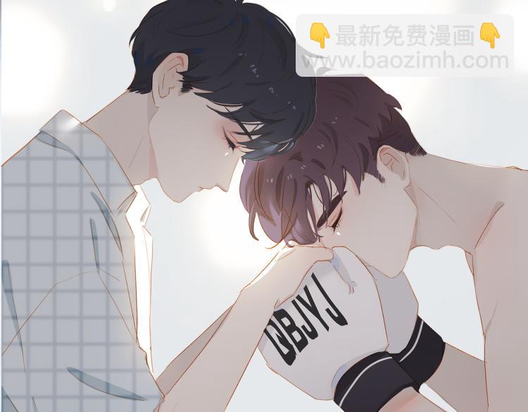 經久 - 第11話  天鵝湖(1/2) - 8